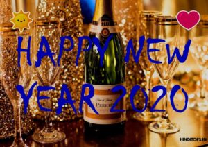 happy new year 2020 images